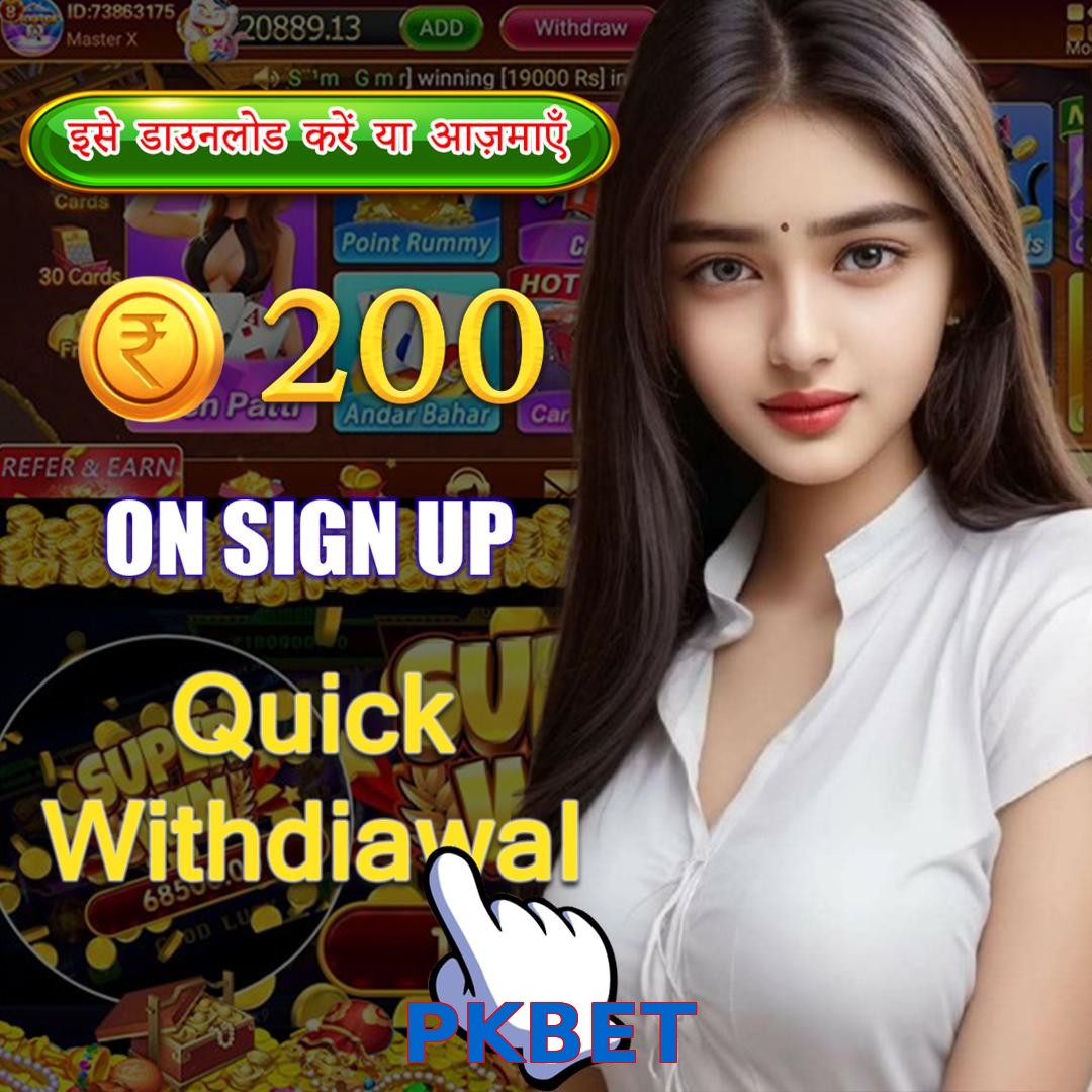 PKBET