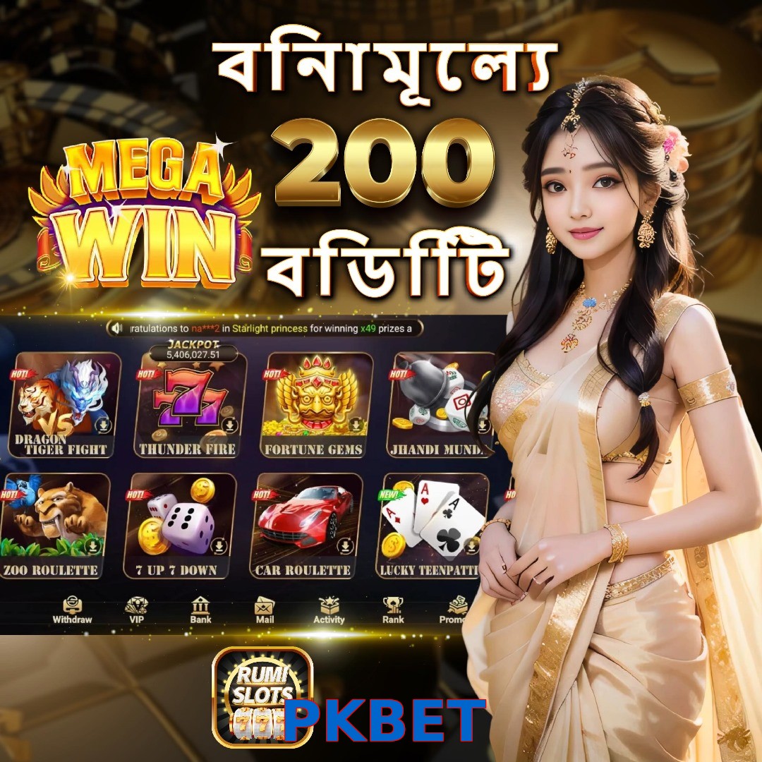 PKBET