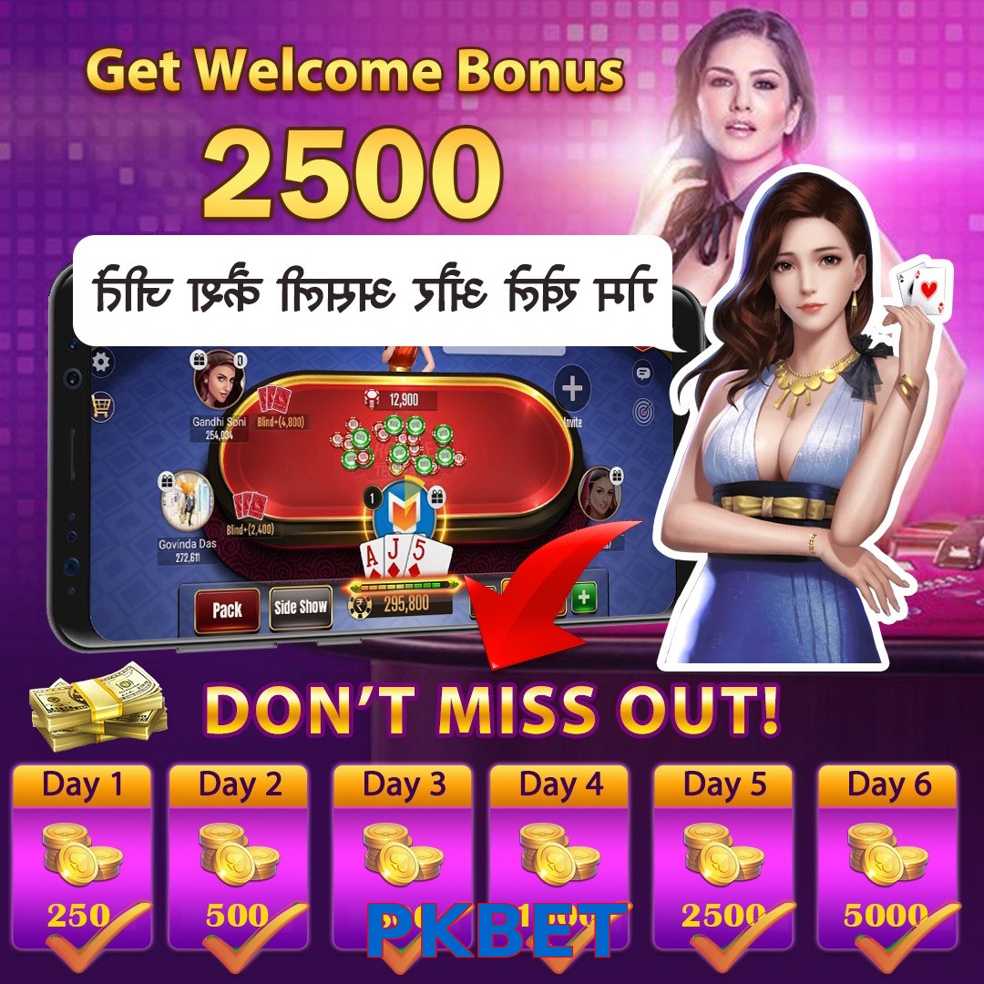 PKBET